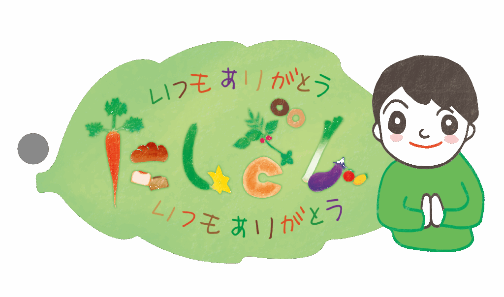 たしざんちゃん2